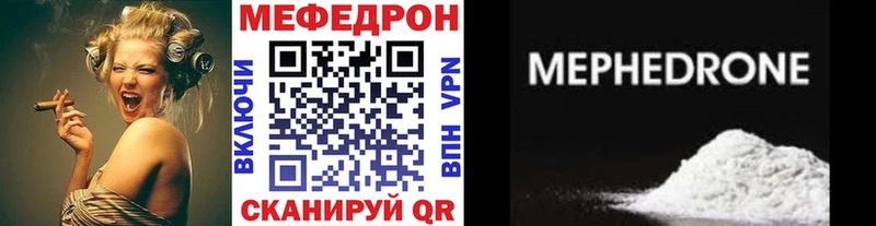 Где можно купить наркотики Шлиссельбург Каннабис  Амфетамин  ГАШИШ  Меф мяу мяу 