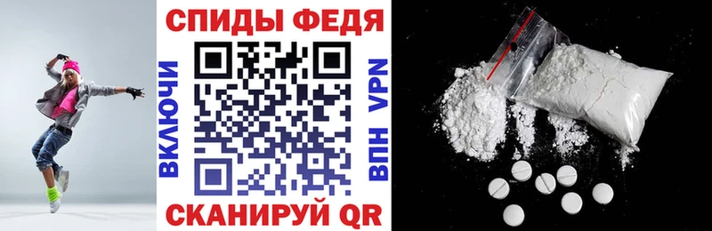 АМФ Premium Шлиссельбург