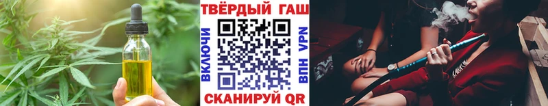 Canna-Cookies конопля даркнет сайт omg онион Шлиссельбург