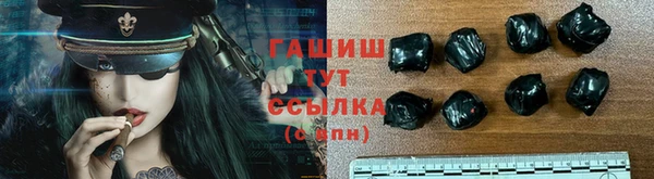 не бодяженный Волосово