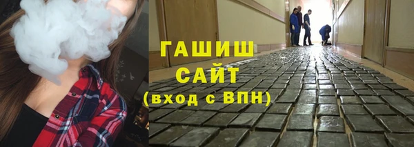 хмурый Волоколамск