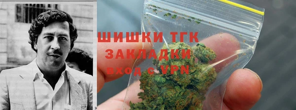 не бодяженный Волосово