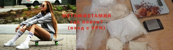 хмурый Волоколамск