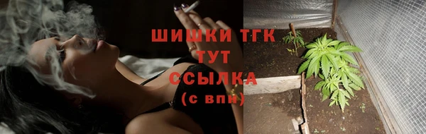 не бодяженный Волосово