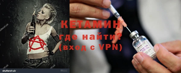 хмурый Волоколамск