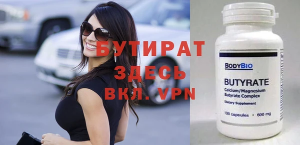 хмурый Волоколамск