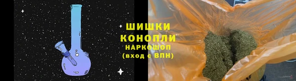 хмурый Волоколамск