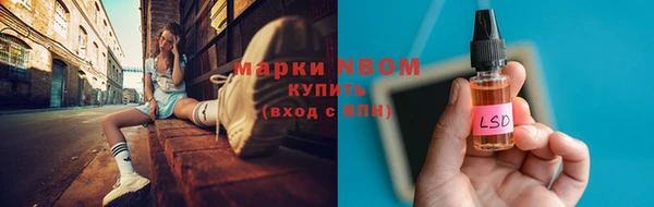 хмурый Волоколамск