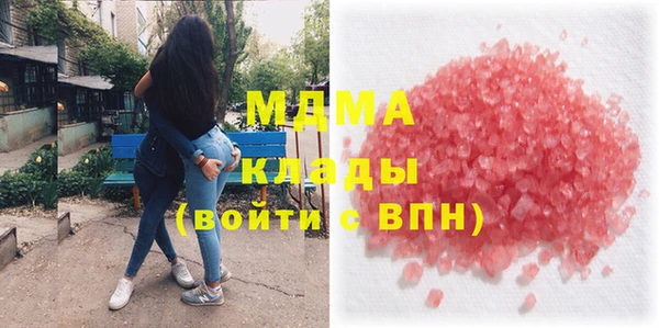 хмурый Волоколамск