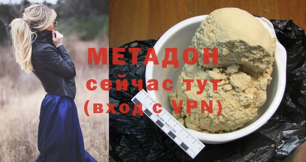 хмурый Волоколамск