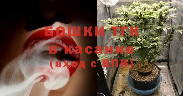 не бодяженный Волосово