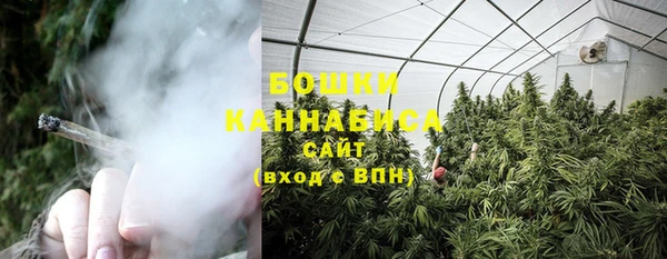 не бодяженный Волосово