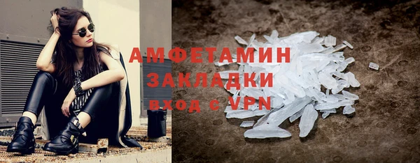 не бодяженный Волосово