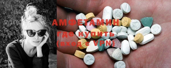 хмурый Волоколамск