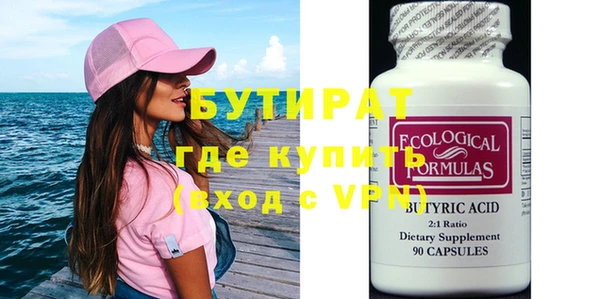 хмурый Волоколамск