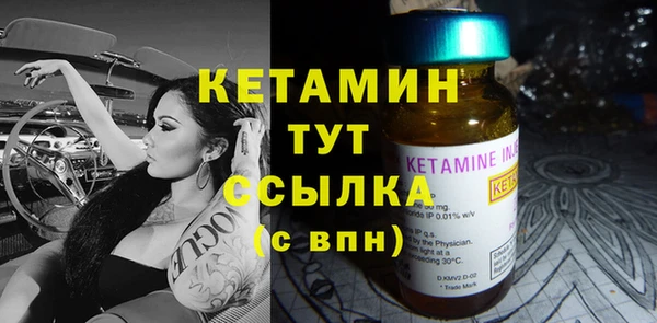 хмурый Волоколамск