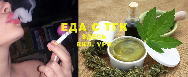 хмурый Волоколамск