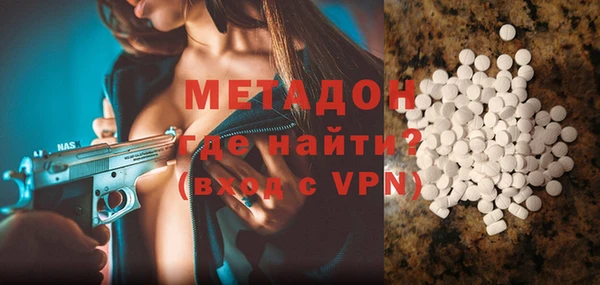 хмурый Волоколамск