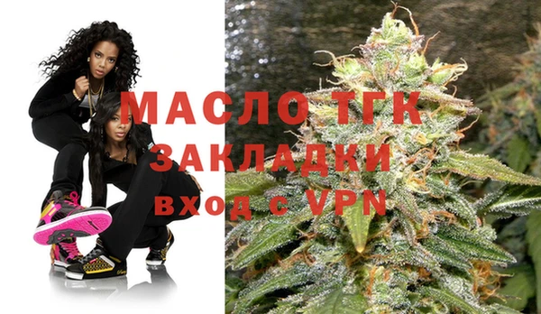 хмурый Волоколамск