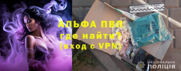 не бодяженный Волосово