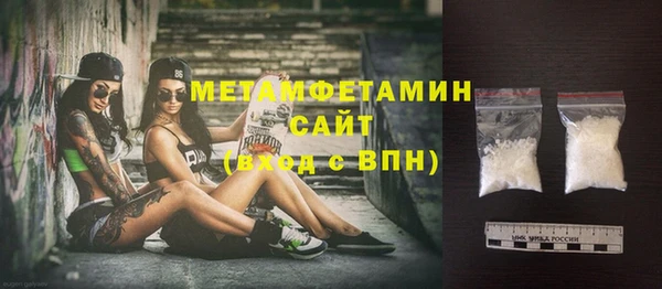 хмурый Волоколамск