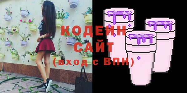 хмурый Волоколамск