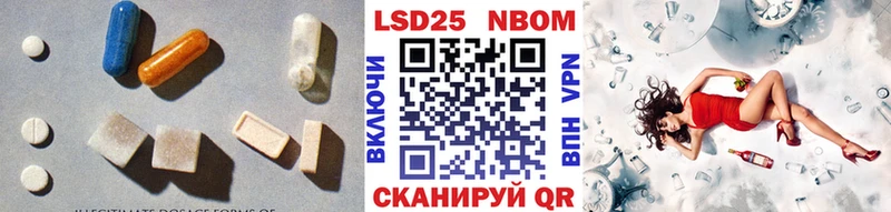 где купить наркотик  Шлиссельбург  LSD-25 экстази ecstasy 