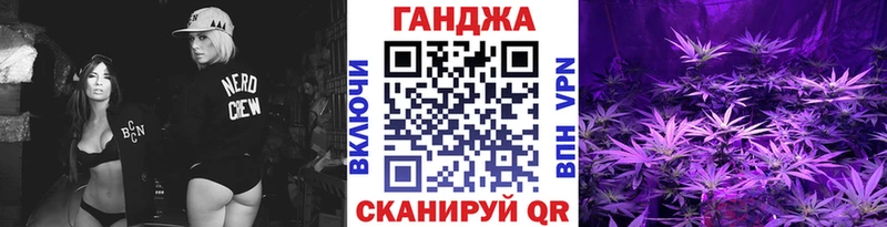 Шишки марихуана тримм Шлиссельбург